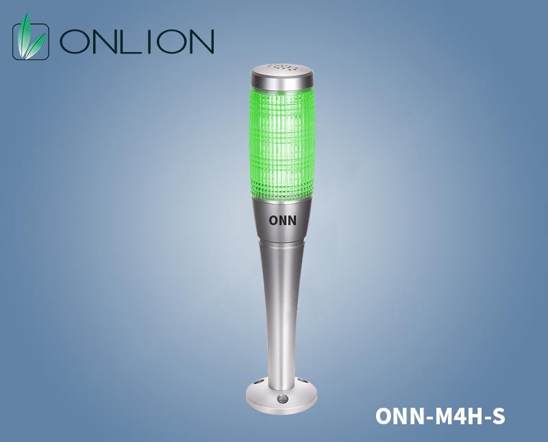 M4H-S 單層三色設(shè)備警示燈